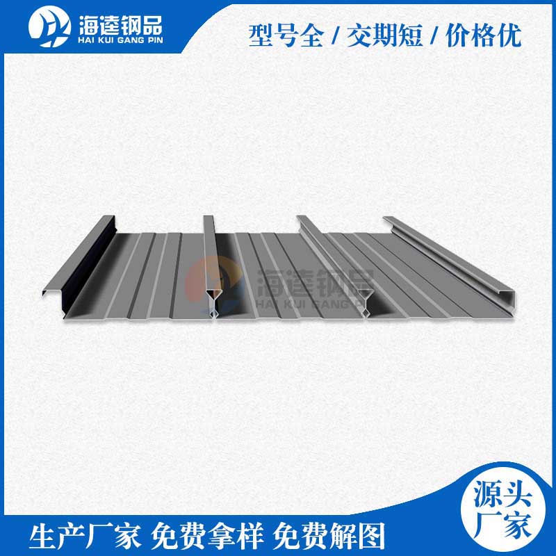 冷彎C型鋼廠家