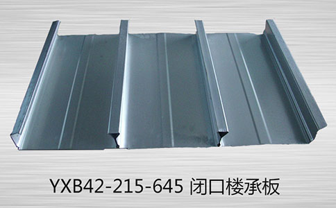 樓承板的價格到底跟什么有關系？